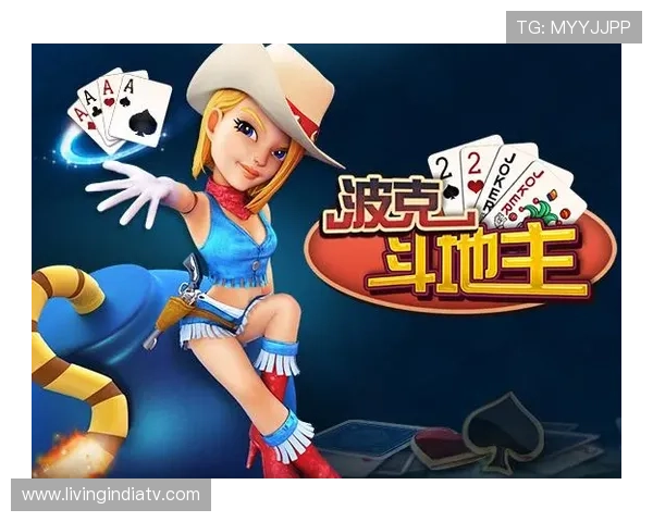 915娱乐棋牌让你随时随地轻松开启棋牌对战