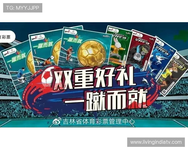 下载9博体育app享受极速赛事直播和丰富的体育资讯