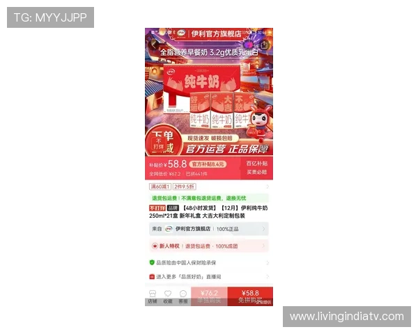 918博天堂官网推出多项优惠活动吸引大量新老玩家持续加入