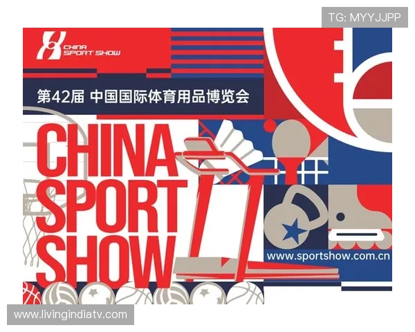 中国体博会官网全面升级为行业提供最新资讯与展会信息