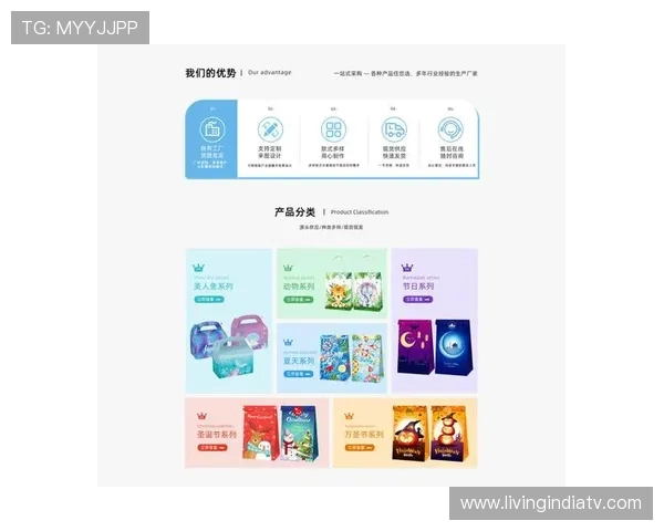 博天堂app最新版本正式上线，带来全新界面和丰富娱乐体验