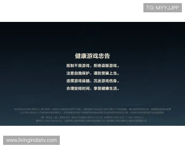 博天堂游戏官网推出创新安全保障措施，确保玩家资金与信息安全稳固