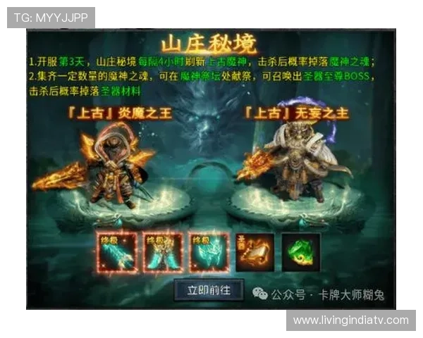 博天堂官网入口多渠道推广助力玩家快速访问，打造便捷高效的线上博彩新生态