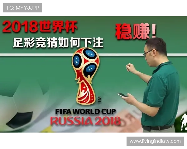 博天堂足彩分析引领足球竞猜新趋势打造专业化智能分析体系