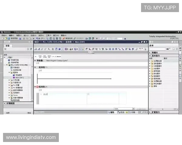 博欧特抗体官网网页版使用指南与操作流程详解