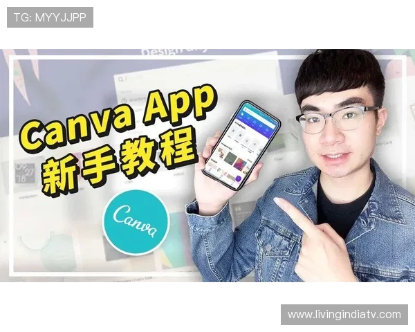 天博网站app下载操作教程,详细步骤指导,帮助新手快速上手使用 天博网站app下载操作教程,详细步骤指导,帮助新手快速上手使用