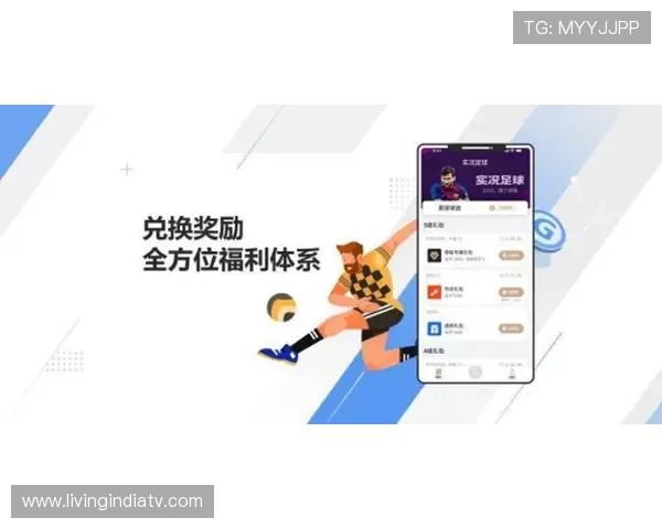 天博足球app安全保障措施，保障您的个人信息与资金安全无忧