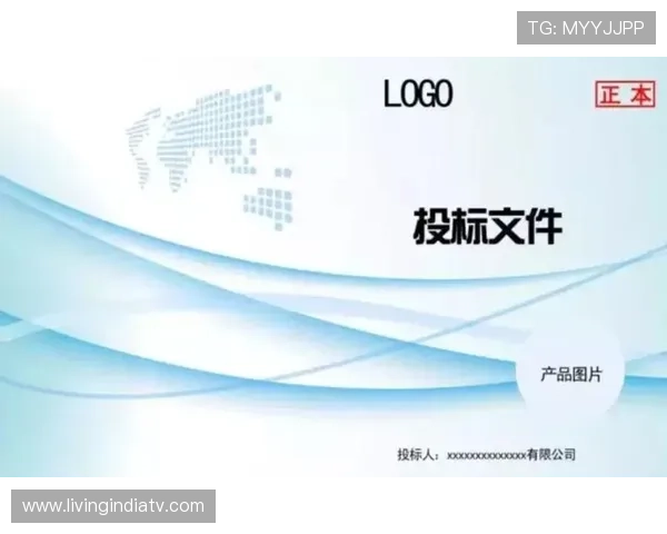 天博官网登录入口官方平台介绍,详细指导登录流程与注意事项