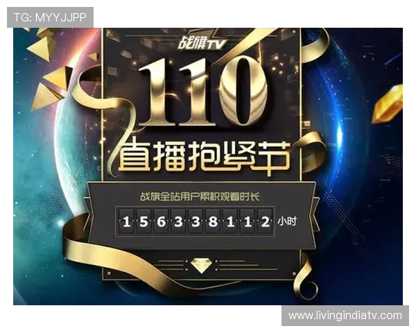 天博电竞app最新版本上线,带你体验极致电竞娱乐新体验 天博电竞app最新版本上线,带你体验极致电竞娱乐新体验