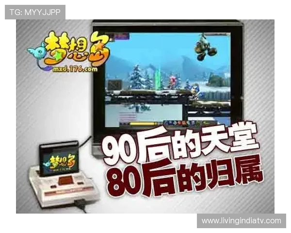 天堂官网登录入口稳定可靠,保障玩家顺畅登录体验开启全新游戏篇章 天堂官网登录入口稳定可靠,保障玩家顺畅登录体验开启全新游戏篇章