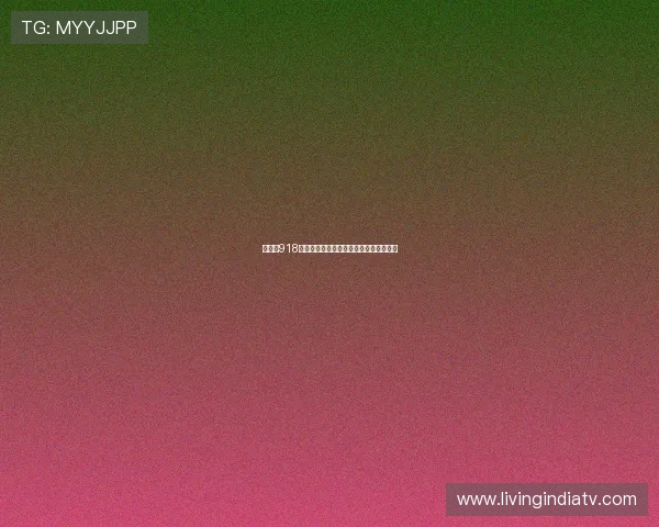 搏天堂918游戏攻略分享提升胜率的实用技巧与经验