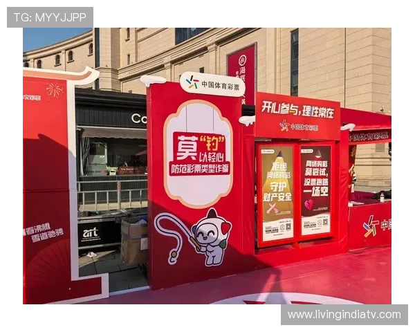 搏天堂足彩软件24051最新版本全面升级，带来更流畅的投注体验