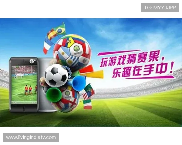 搏天堂足彩软件官网安全可靠，赢取足球竞猜的最佳选择