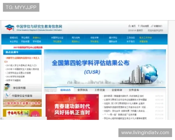 918博天娱乐官网怎么注册不了解决方法详解让你轻松完成注册流程