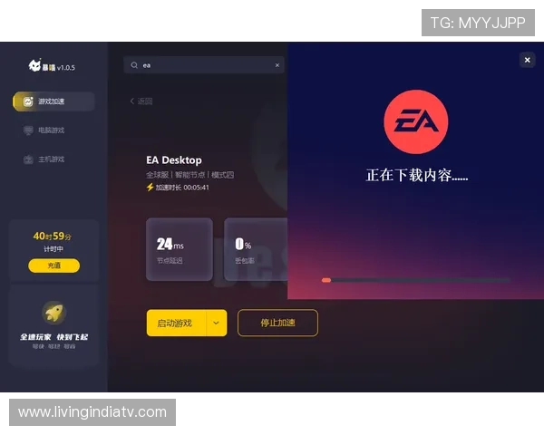 ag8.亚游官网试玩账号注册流程详解快速开通无需繁琐步骤