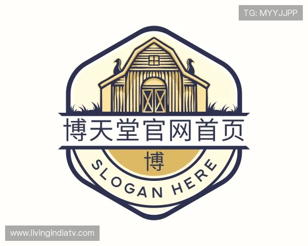 了解博天堂官网首页